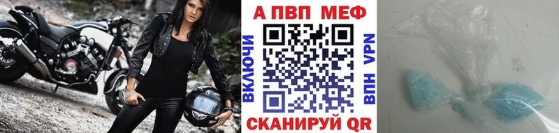 даркнет сайт  Звенигово  А ПВП крисы CK 