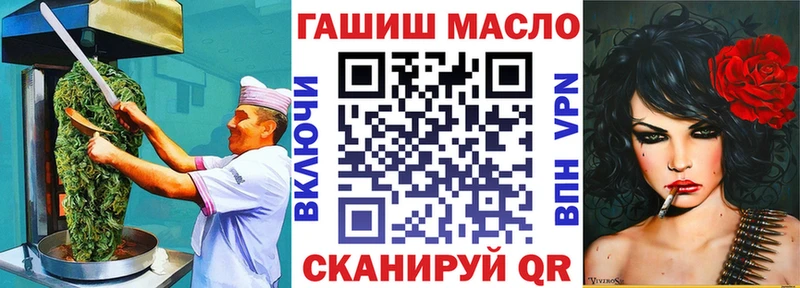 Canna-Cookies конопля  цены   Звенигово 