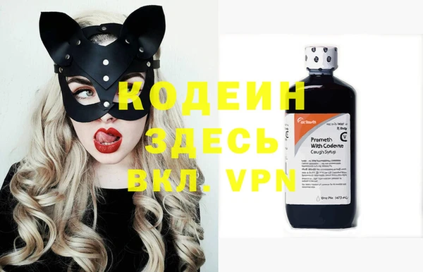 меф Верея