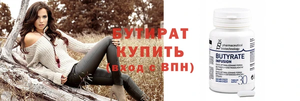 меф Верея