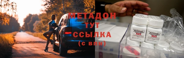 меф Верея