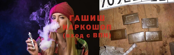 a pvp Володарск