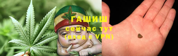 a pvp Володарск