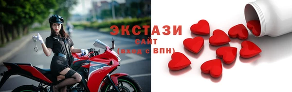 кокс Покровск