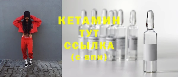 круглые Верхний Тагил