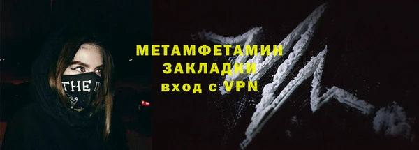ГАЛЛЮЦИНОГЕННЫЕ ГРИБЫ Осинники