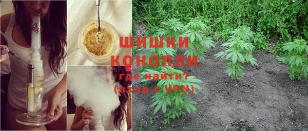 круглые Верхний Тагил