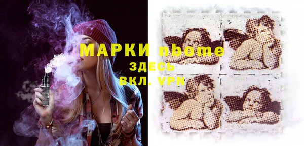 а пвп мука Покачи