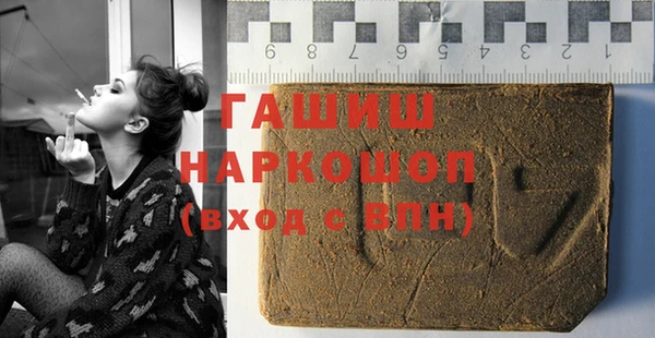круглые Верхний Тагил