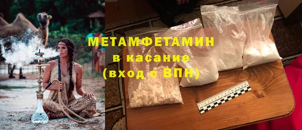 a pvp Володарск