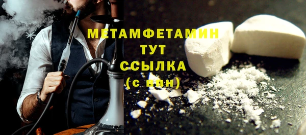 a pvp Володарск