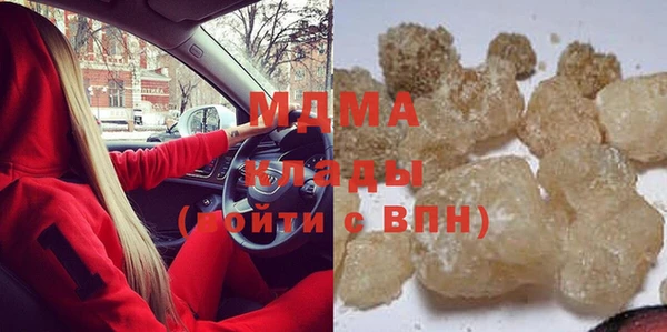 a pvp Володарск