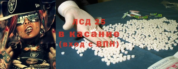 круглые Верхний Тагил