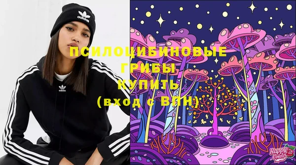 круглые Верхний Тагил