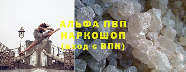 кокс Покровск