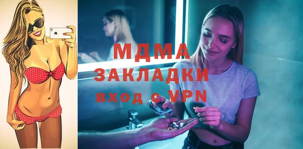 не бодяженный Волосово