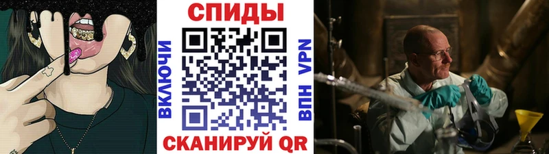 Первитин кристалл  Звенигово 