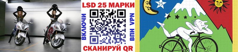 blacksprut ССЫЛКА  Звенигово  Марки NBOMe 1,5мг 