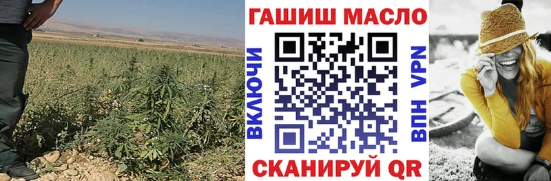 ТГК концентрат  дарк нет какой сайт  Звенигово 